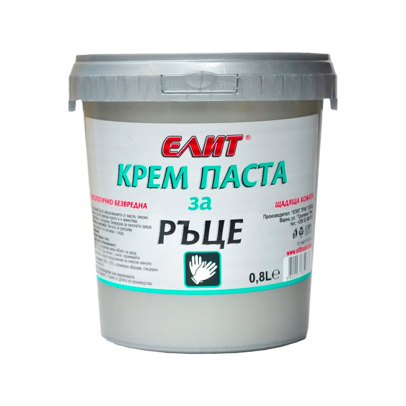 КАША ЗА РЪЦЕ